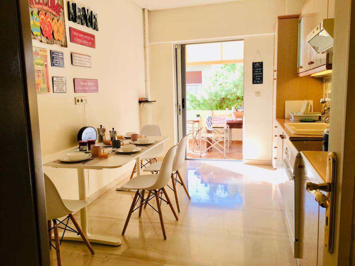 Appartement WaitNsea à Athènes Extérieur photo